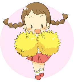 Miyu